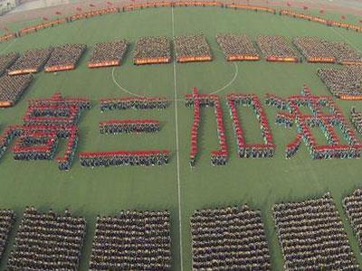 恩施高考家教价格多少钱一小时？收费标准？