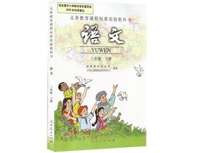 恩施语文家教价格多少钱一小时？收费标准？