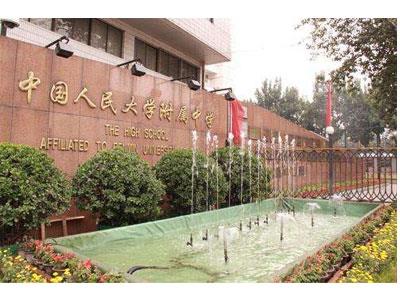 恩施请初中家教哪家好？