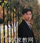 东北师范大学家教高中英语老师
